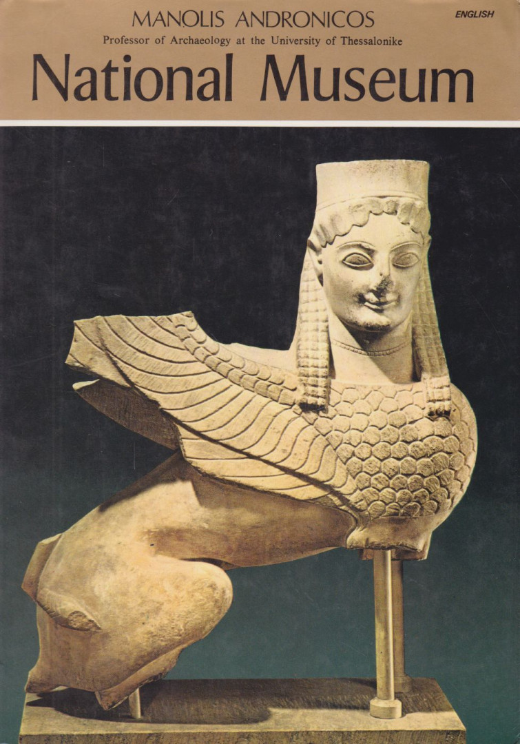 Manolis Andronicos - National Museum [antikvár]