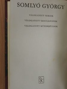 Agathiasz Szkoliasztikosz - Hármastükör I-III. [antikvár]