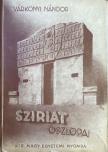 VÁRKONYI NÁNDOR - Sziriat oszlopai [antikvár]