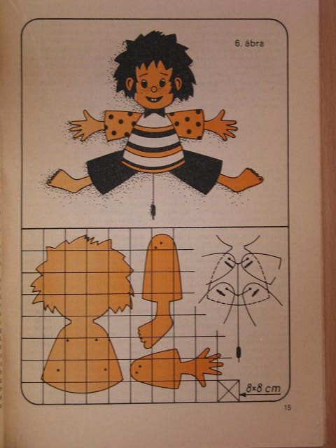 Schmidt Borbála - Gyermekjátékok készítése [antikvár]