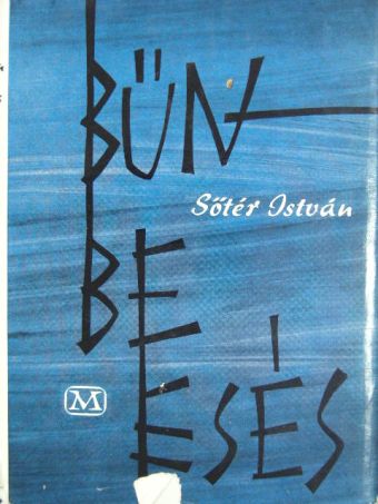 Sőtér István - Bűnbeesés [antikvár]