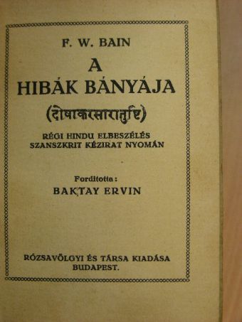 F. W. Bain - A hibák bányája [antikvár]