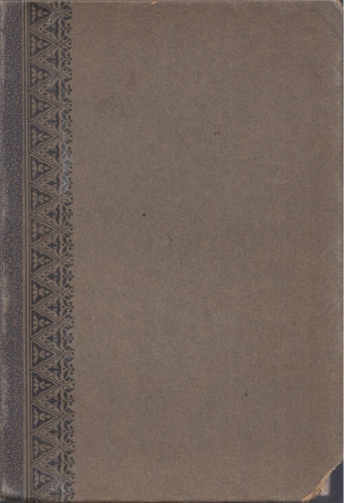 A Franklin kézi lexikona II. [antikvár]