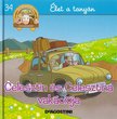 Gilles Laurendon - Celesztin és Celesztina vakációja [antikvár]