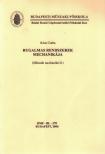 DR. KÓSA CSABA - Rugalmas rendszerek mechanikája [antikvár]