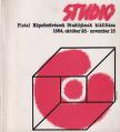 Sántha András - Studio 1984. október 25 - november 18. [antikvár]