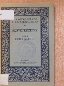 Ihrig Károly - Szövetkezetek [antikvár]