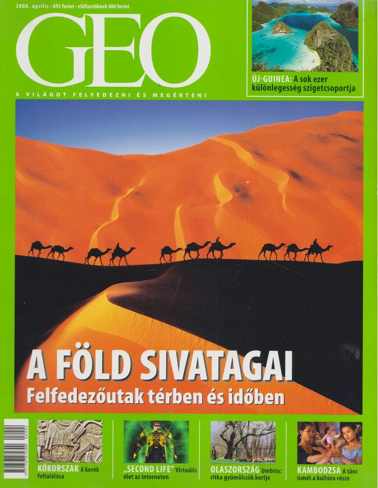 Koszó-Stammberger Kinga - Geo 2008. április [antikvár]