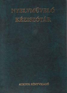 Grétsy László, Kemény Gábor - Nyelvművelő kéziszótár [antikvár]