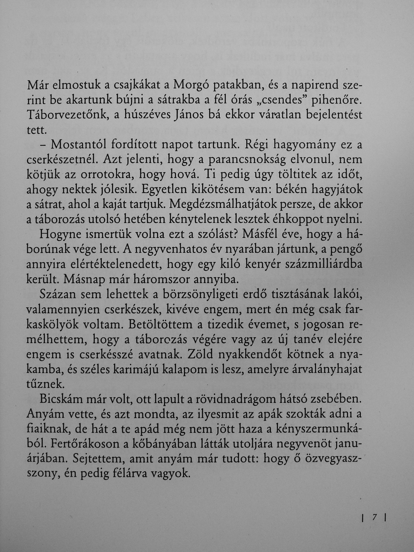 Gyárfás Endre - Ifjúságom, e zöld vadon (dedikált példány) [antikvár]