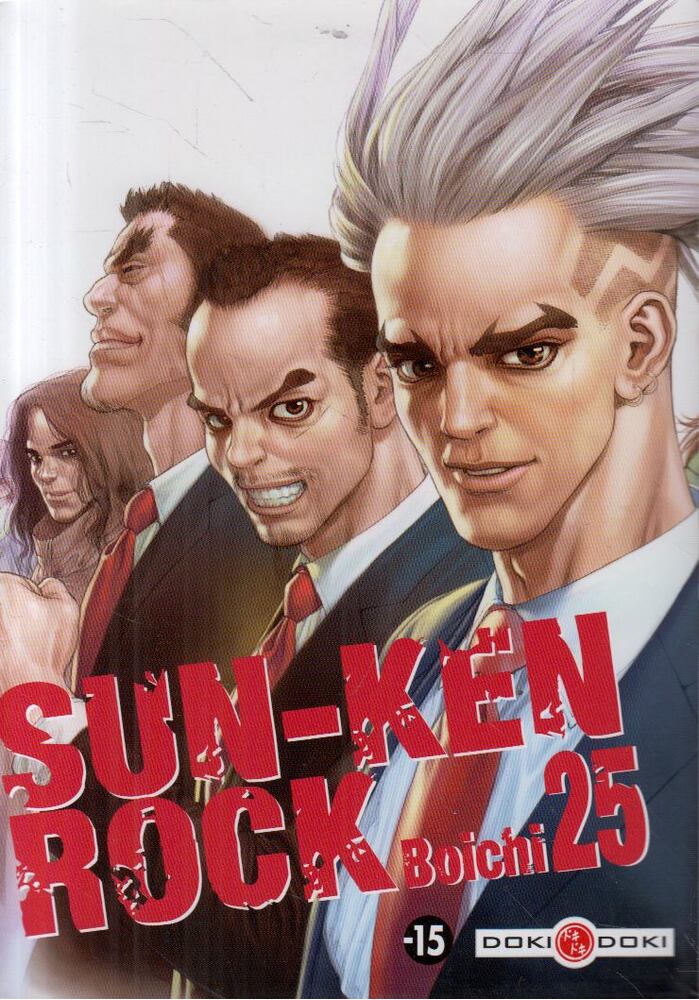 Sun-Ken Rock Vol. 25 [antikvár]