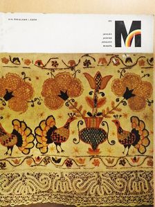 Bauer Jenő - Művészet 1973. január [antikvár]