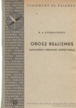 Dobroljubov, N. A. - Orosz realizmus [antikvár]