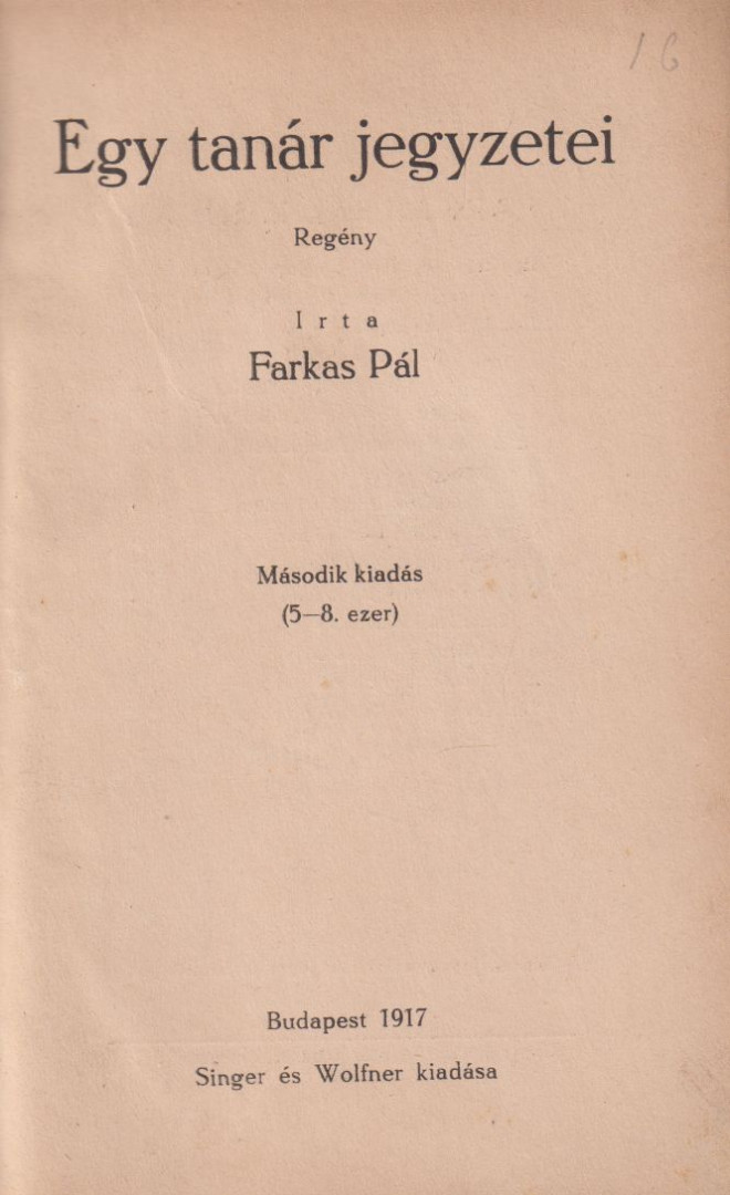 Farkas Pál - Egy tanár jegyzetei [antikvár]