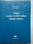 Faragó Tibor - Vízügyi vezetékes távközlő hálózat műszaki előírásai [antikvár]