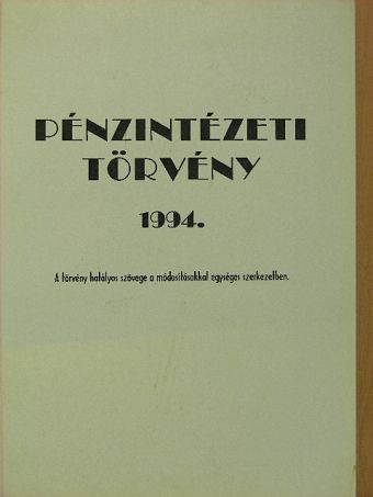 Pénzintézeti törvény 1994. [antikvár]