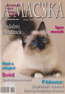 LÁSZLÓ ERIKA - A Macska 2013. szeptember-október [antikvár]