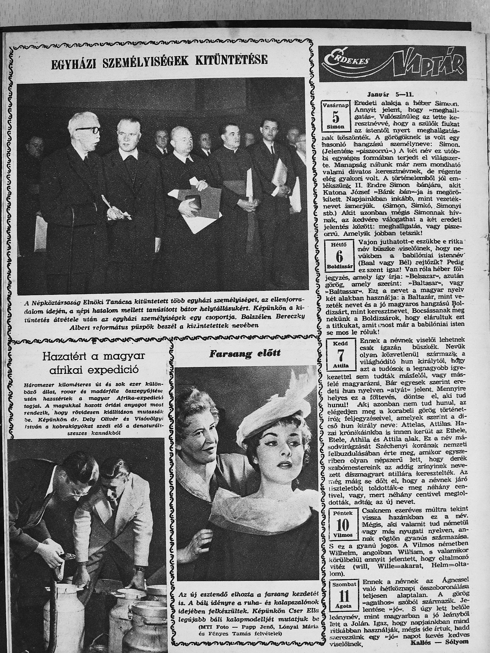 Bánáti Lajos - Érdekes Ujság 1958. (nem teljes évfolyam) [antikvár]