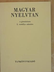 Szemere Gyula - Magyar nyelvtan [antikvár]