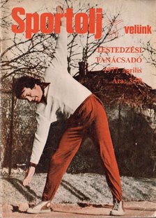 TOLDY FERENC - Sportolj velünk 1977. április [antikvár]