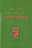 1847/8-ik évi országgyűlési törvényczikkek [antikvár]