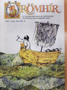 Ambrus Gábor - Örömhír 2005/3. [antikvár]