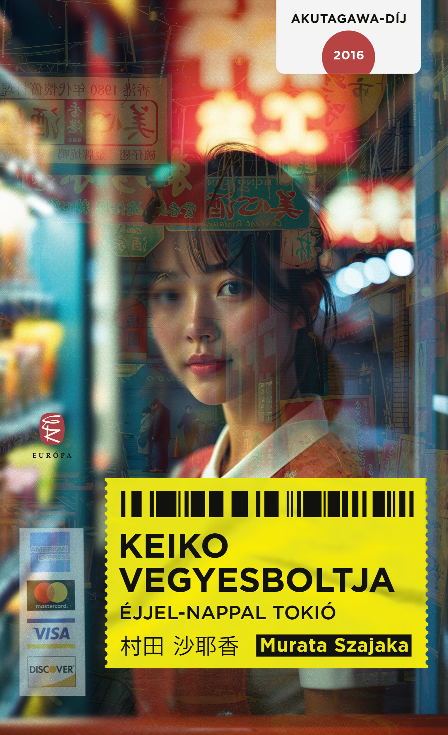 Murata Szajaka - Keiko vegyesboltja [eKönyv: epub, mobi]