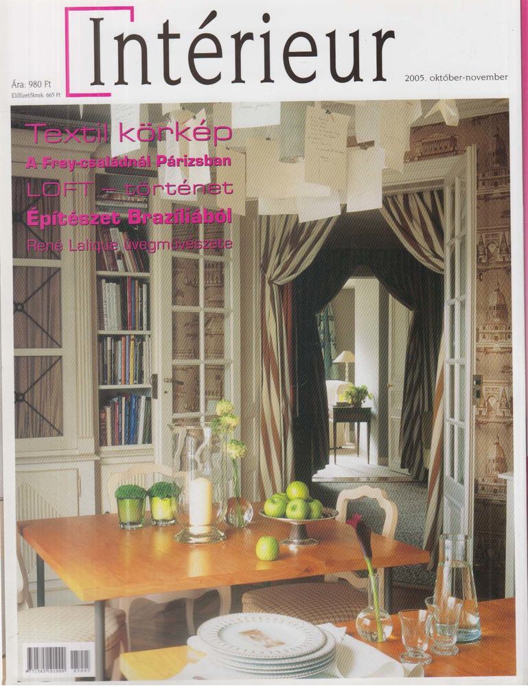 Rubóczki Erzsébet - Intérieur 2005. október-november [antikvár]