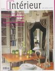 Rubóczki Erzsébet - Intérieur 2005. október-november [antikvár]
