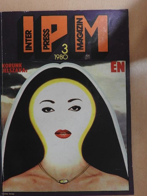 IPM 1980. március [antikvár]