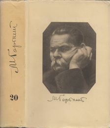 MAKSZIM GORKIJ - Maxim Gorkij összegyűjtött művei 20. (orosz) [antikvár]