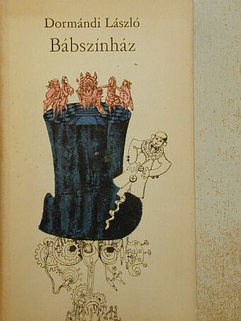 Dormándi László - Bábszínház [antikvár]