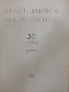 32 Reprodukcijos [antikvár]
