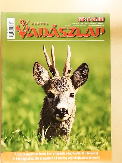Magyar Vadászlap 2012. április [antikvár]