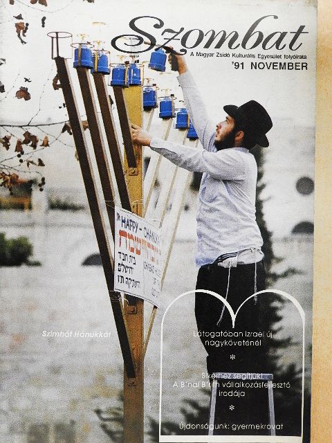 Babits Antal - Szombat 1991. november [antikvár]