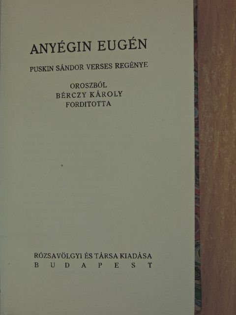 Alekszandr Szergejevics Puskin - Anyégin Eugén [antikvár]