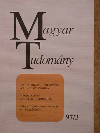 Bertényi Iván - Magyar Tudomány 1997. március [antikvár]