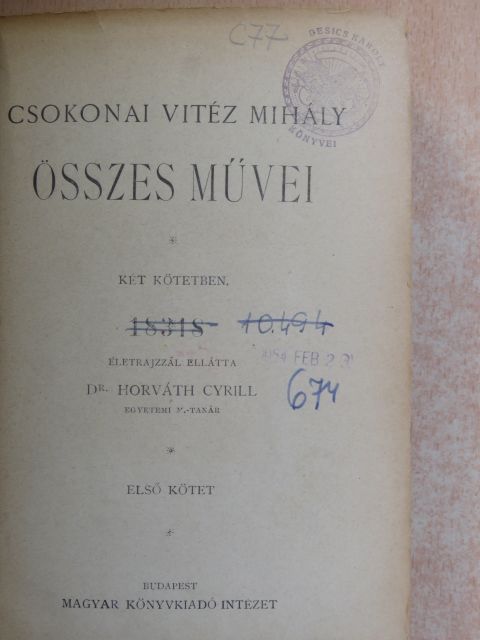 Csokonai Vitéz Mihály - Csokonai Vitéz Mihály összes művei I. (töredék) [antikvár]