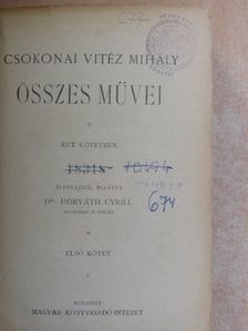 Csokonai Vitéz Mihály - Csokonai Vitéz Mihály összes művei I. (töredék) [antikvár]