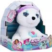 Club Petz: Artie, az interaktív jegesmedve
