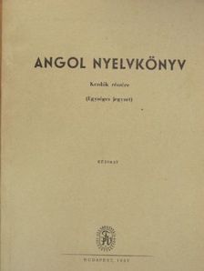 Sebestyén Zoltán - Angol nyelvkönyv [antikvár]