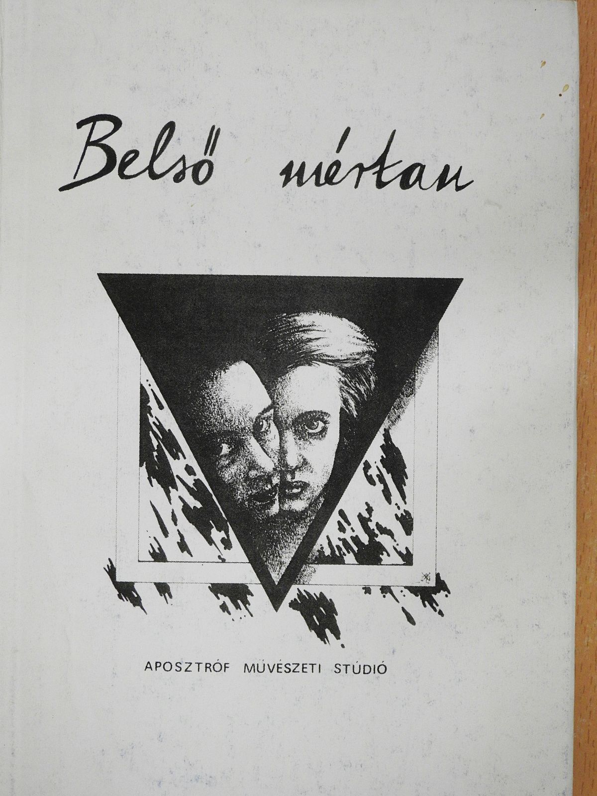 Draskóczi Ágnes - Belső mértan (dedikált példány) [antikvár]