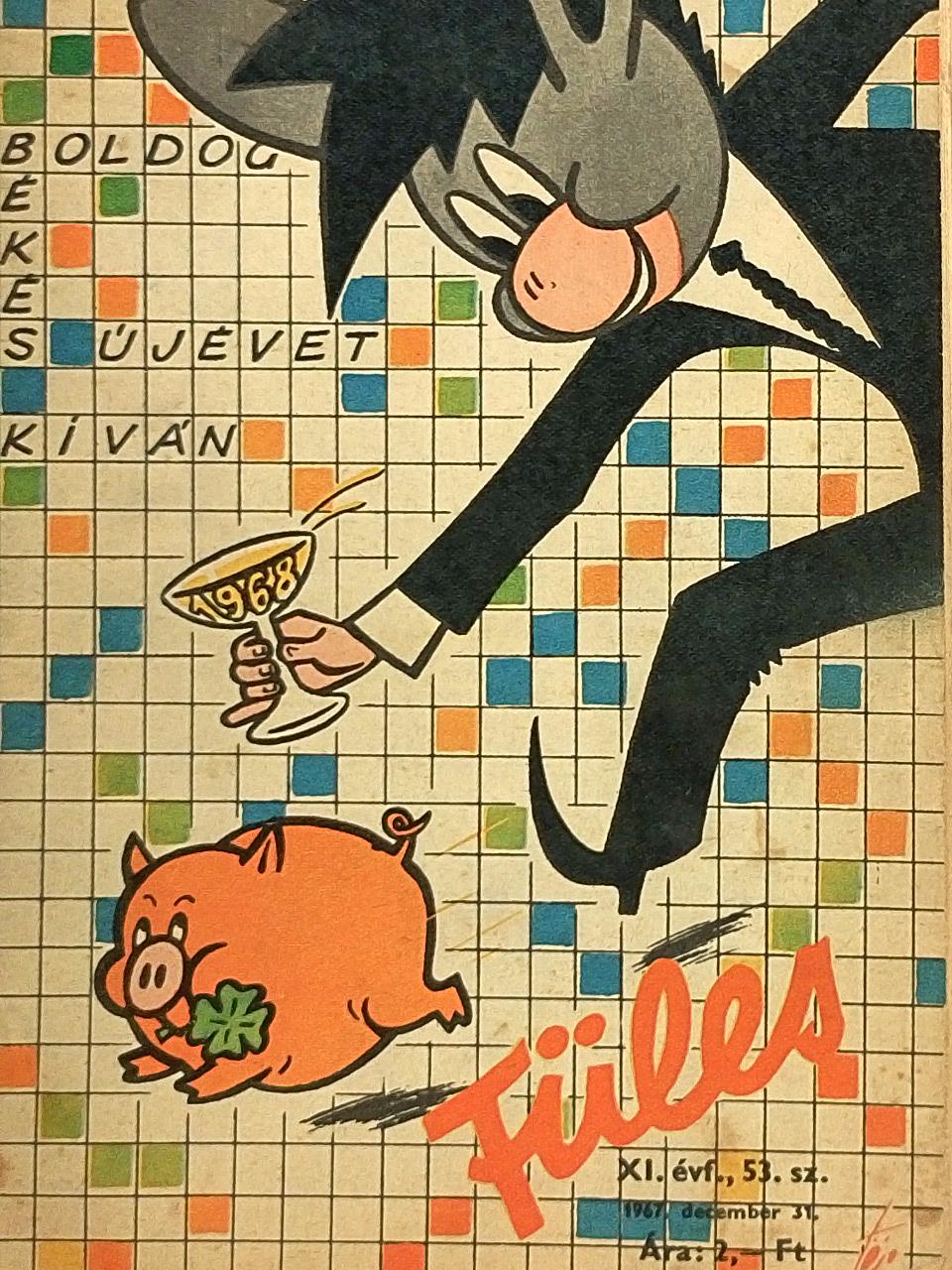 Cs. Horváth Tibor - Füles 1967. december 31. [antikvár]