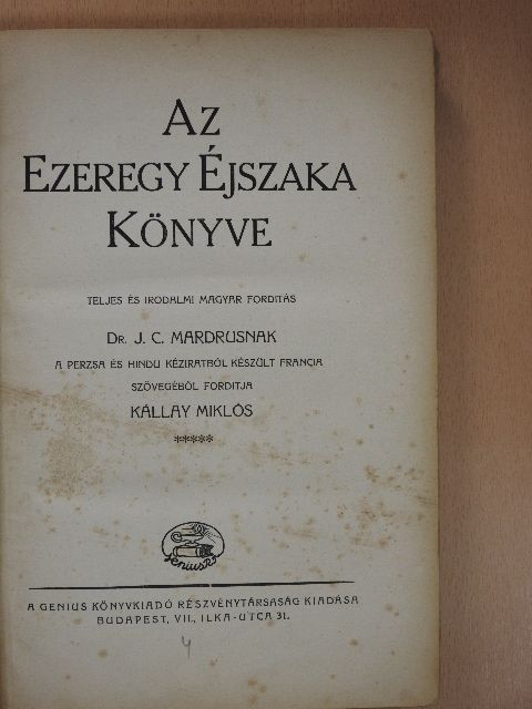 J. C. Mardrus - Az Ezeregy Éjszaka Könyve V. (töredék) [antikvár]