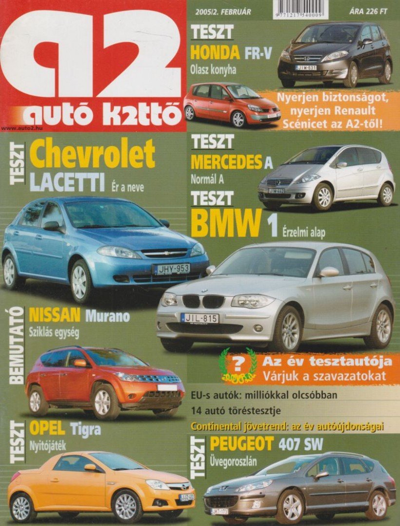 Surányi Péter - A2 2005/2. [antikvár]