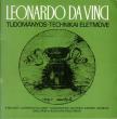 BOGÁR IMRE - Leonardo da Vinci tudományos-technikai életműve [antikvár]