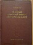 N. N. Vorozscov - Színezékek és közbenső termékek színtézisének alapjai [antikvár]