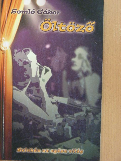Somló Gábor - Öltöző [antikvár]