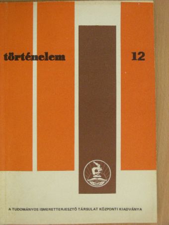 Donáth Péter - Történelem 12. [antikvár]