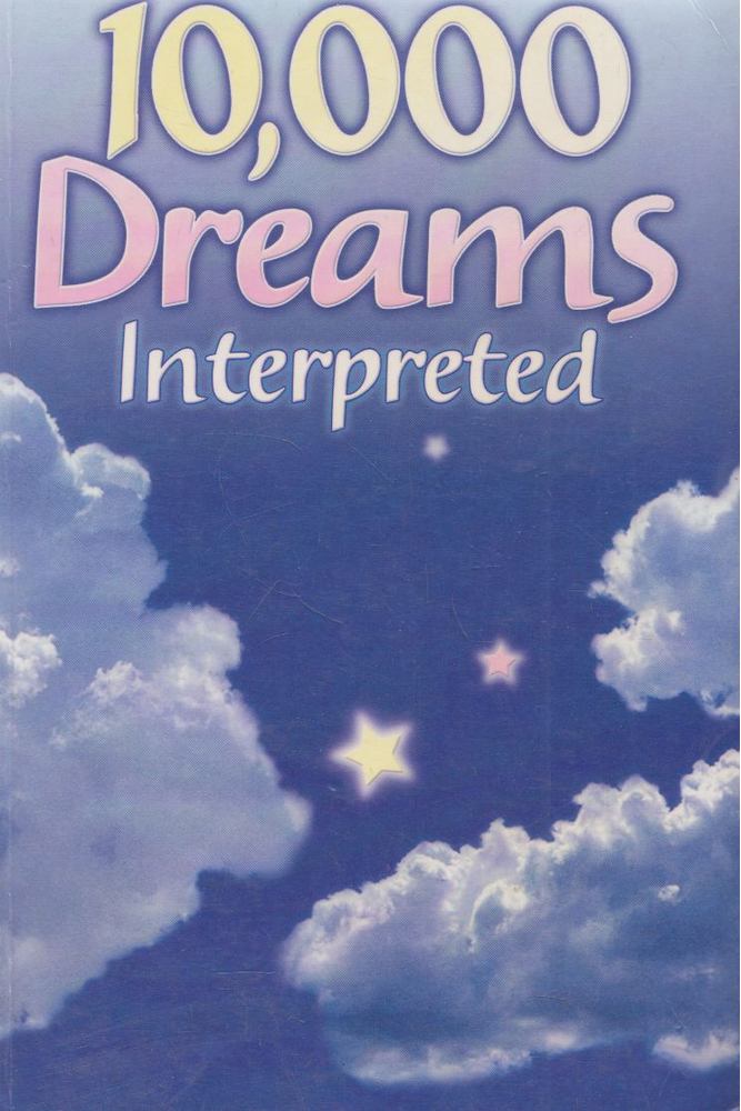 Pamela Ball - 10.000 Dreams Interpreted [antikvár]